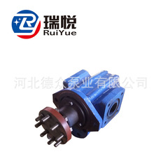 LB系列冷凍機用齒輪泵